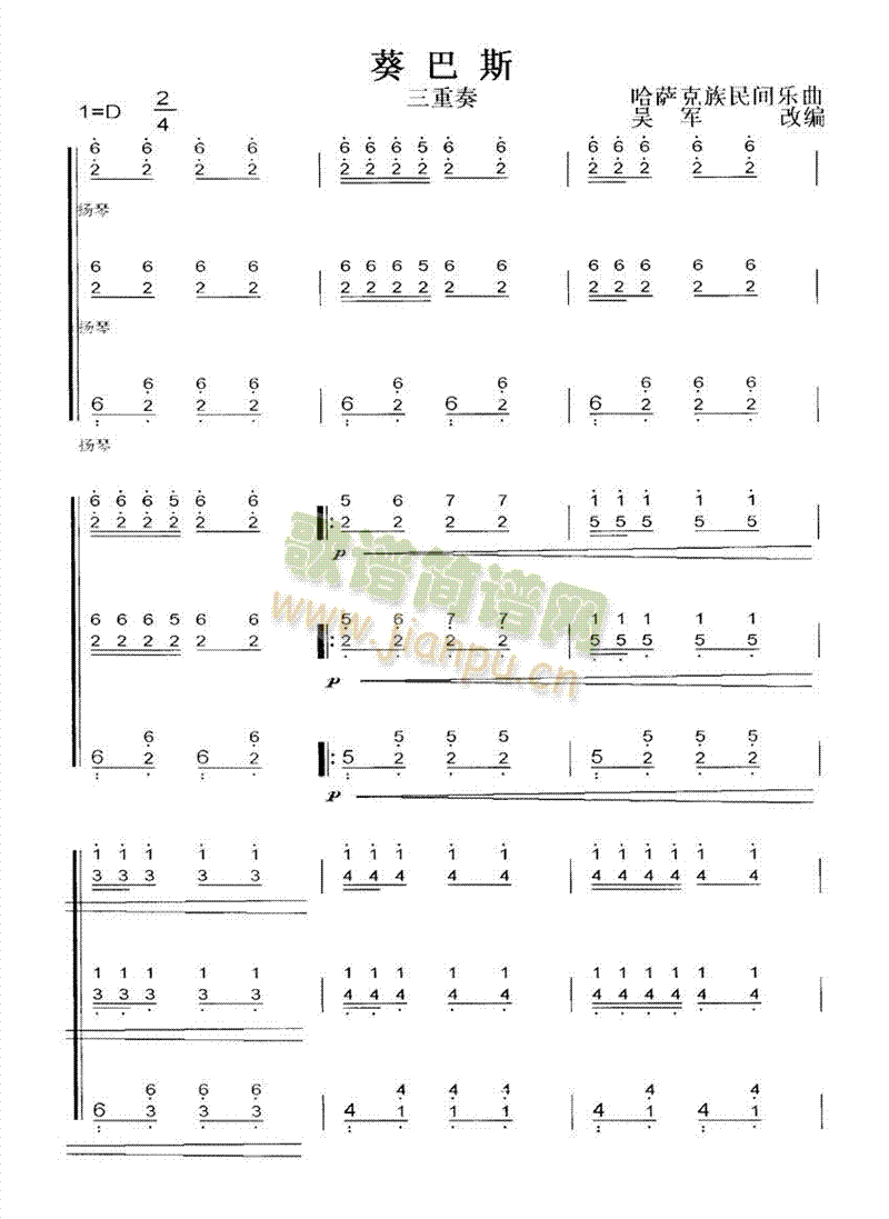 ����˹(������(l�� )�V)1