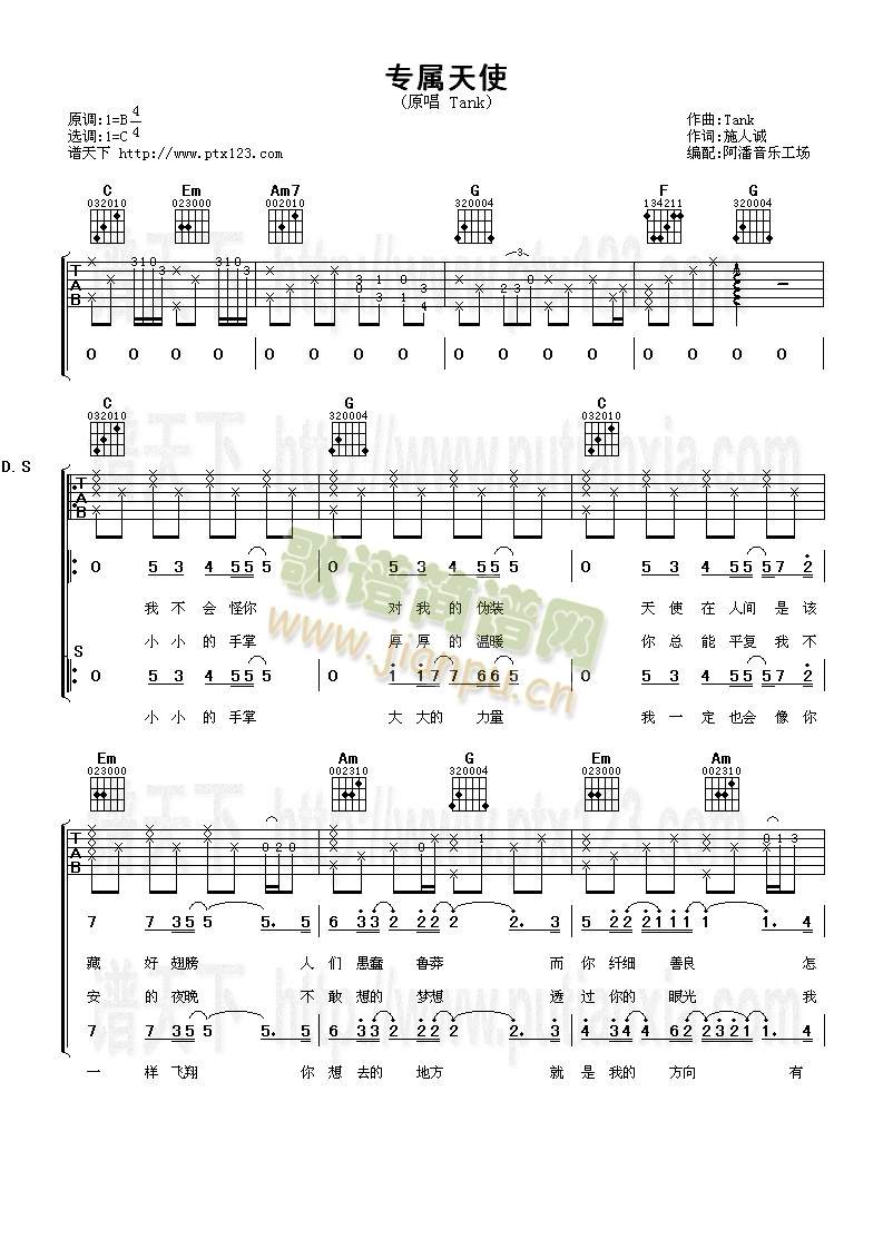 ��(zhu��n)����ʹ(�����V)1