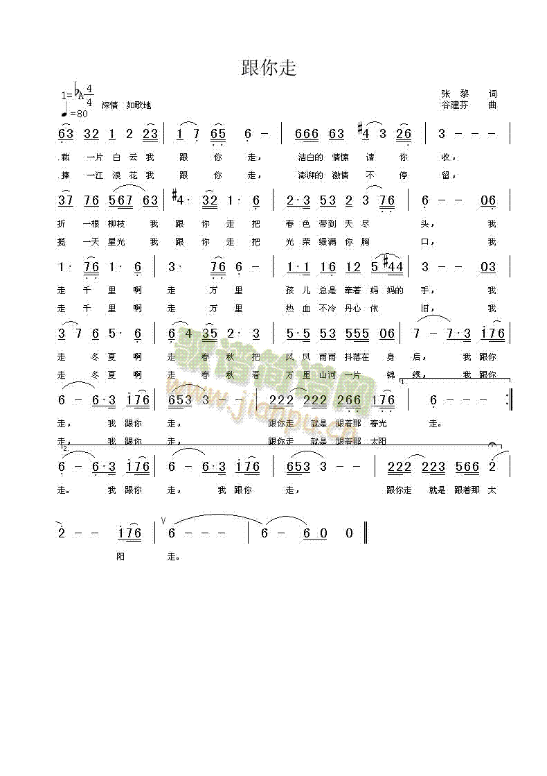 ������(����(���ָ��V)1