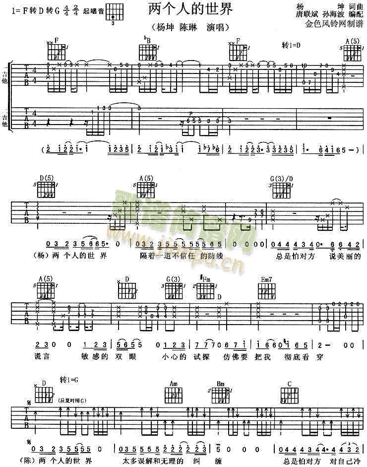 �ɂ�(g��)�˵�����(�����V)1