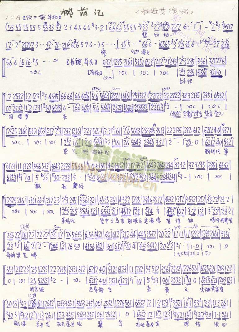 �����БK����ֹ��ס�I���_��(����)1