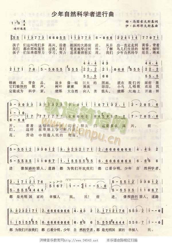 ������Ȼ�ƌW(xu��)���M(j��n)����(ʮ�ּ�����)1