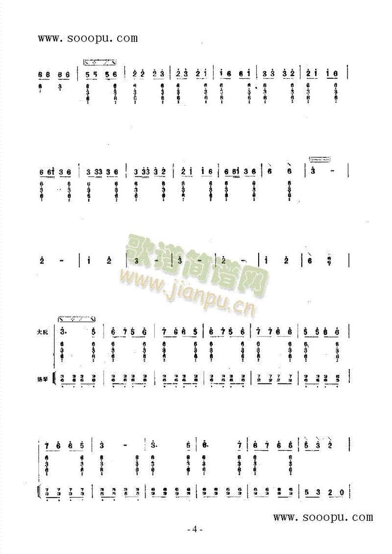 ��ˮ��ɽ����(l�� )�(l��i)��(������(l�� )�V)7