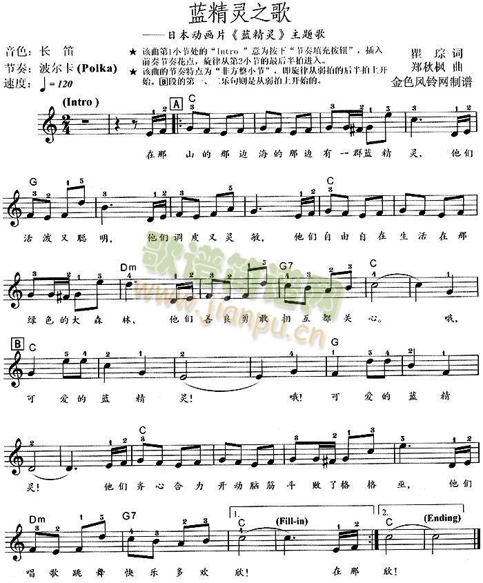 �{���`֮��(����)1