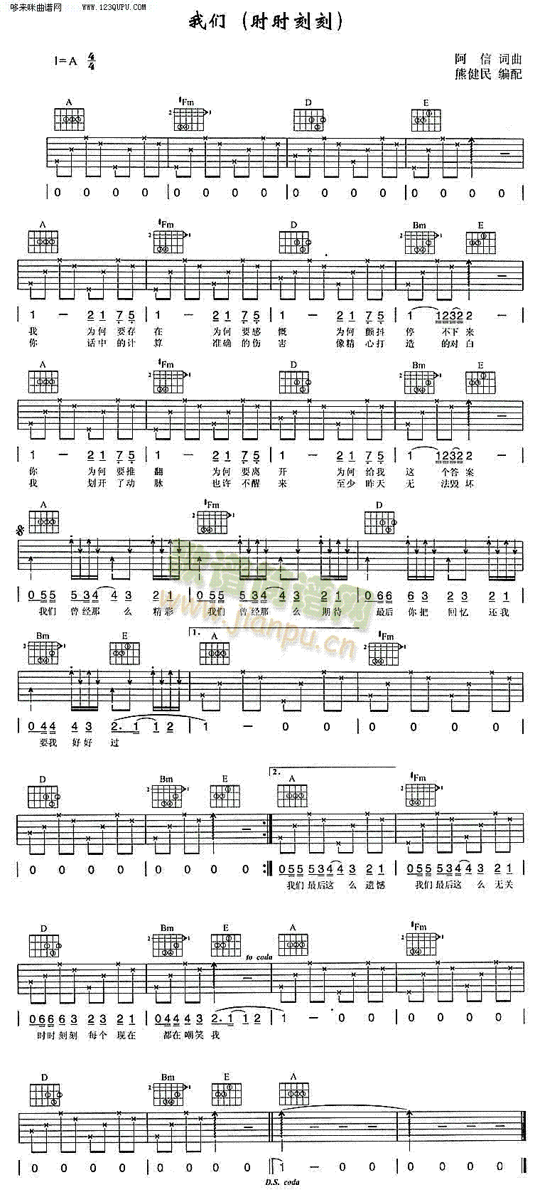 �҂���������(�����V)1