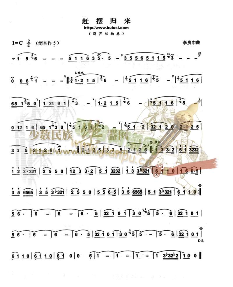 �s�[�w��(l��i)(������(l�� )�V)1