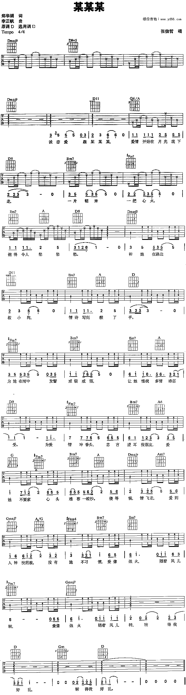 ĳĳĳ(���ָ��V)1