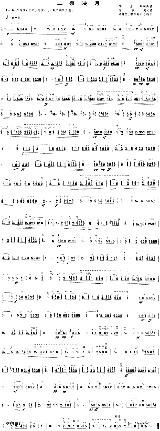 ��Ȫӳ��(�����V)1