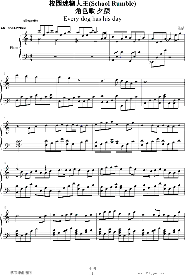 У�@�Ժ�����--Ӱҕ(����V)1