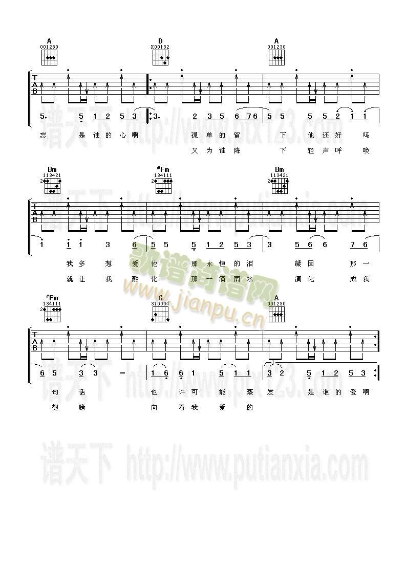 ������(�����V)3