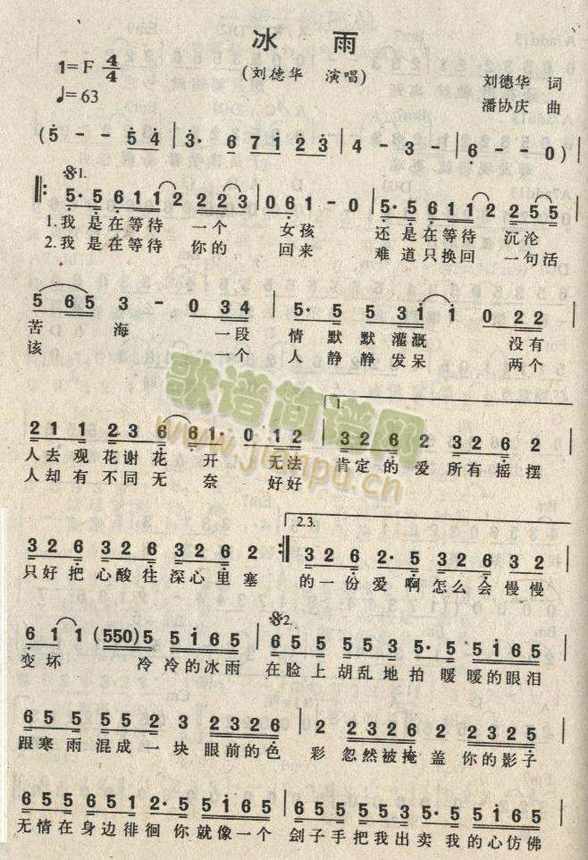 ����(���ָ��V)1