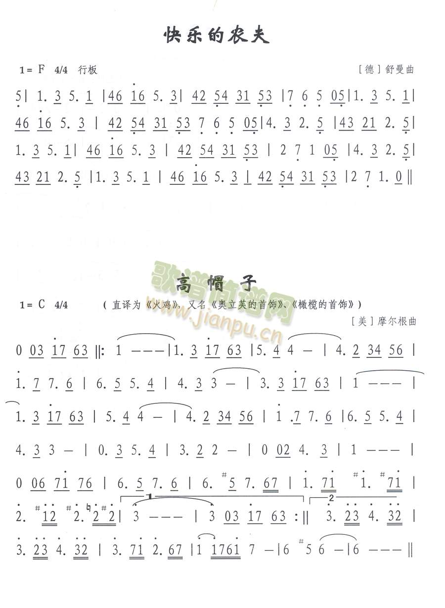 �옷(l�� )���r��(���ָ��V)1