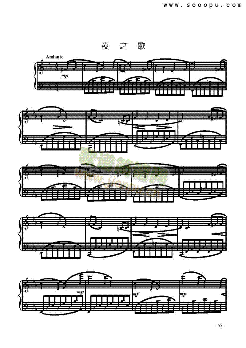 ҹ֮���{�I�P(p��n)�(l��i)���(������(l�� )�V)1