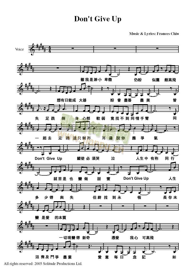 don��tgiveup(����V)1