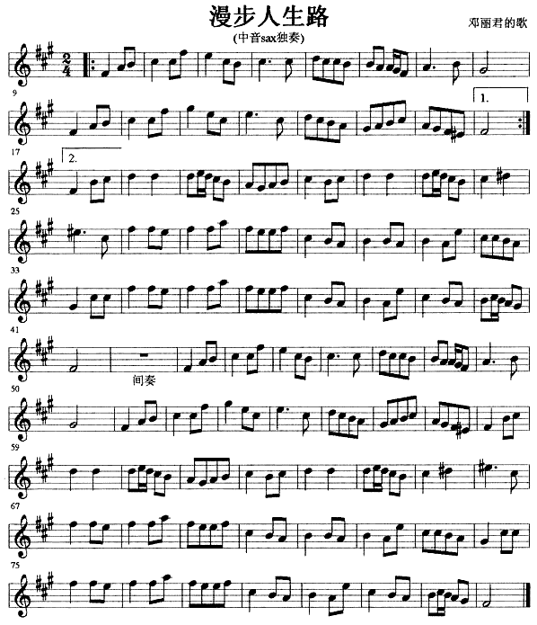 ��������·(�_��˹�V)1