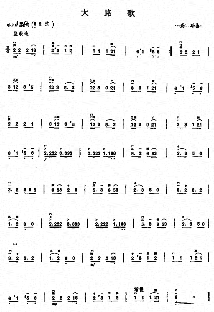 ��·��(�����V)1