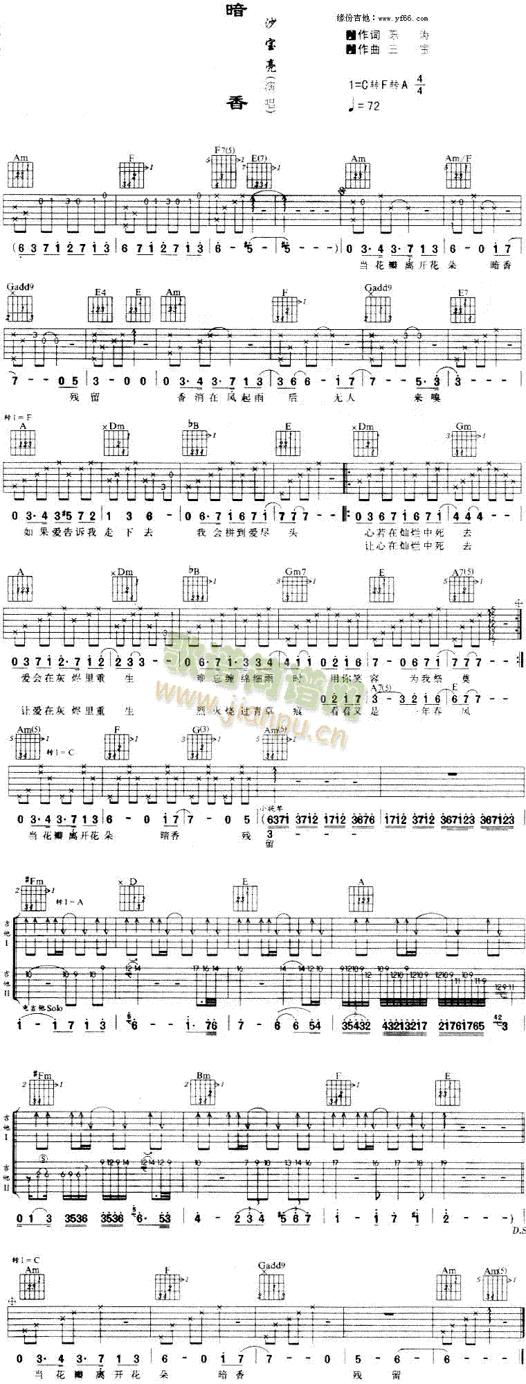 ����(���ָ��V)1