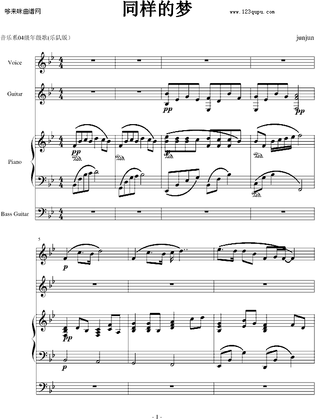 ͬ�ӵĉ�(m��ng)-����(����V)1