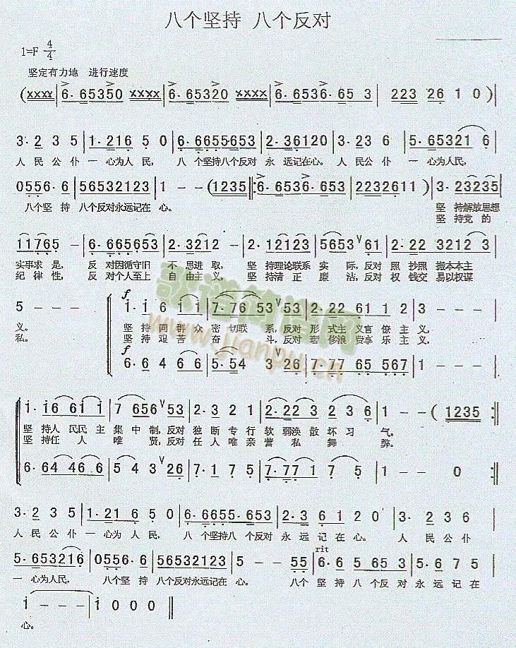 �˂�(g��)�Գְ˂�(g��)����(���ָ��V)1