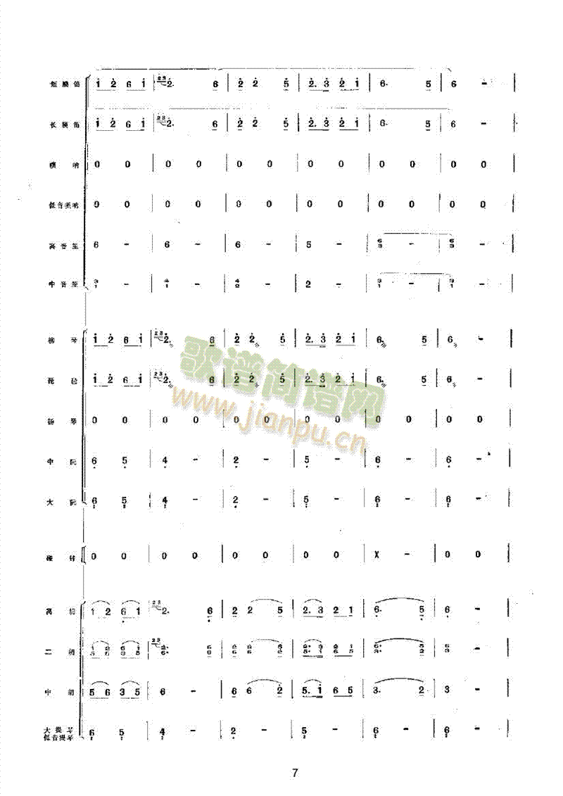 �S�՘�(l�� )��(l��i)��(l�� )����(������(l�� )�V)7