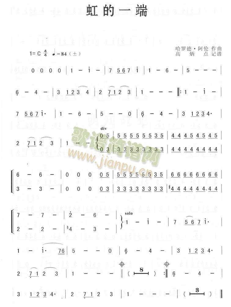 ���һ��(�_��˹�V)1