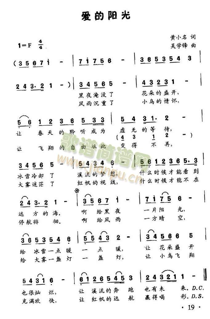 ��(��i)���(y��ng)��(���ָ��V)1