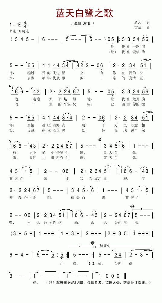 �{�����֮��(���ָ��V)1