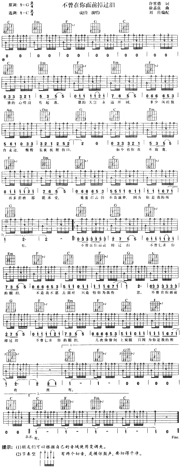 ����������ǰ���^(gu��)�I(���ָ��V)1