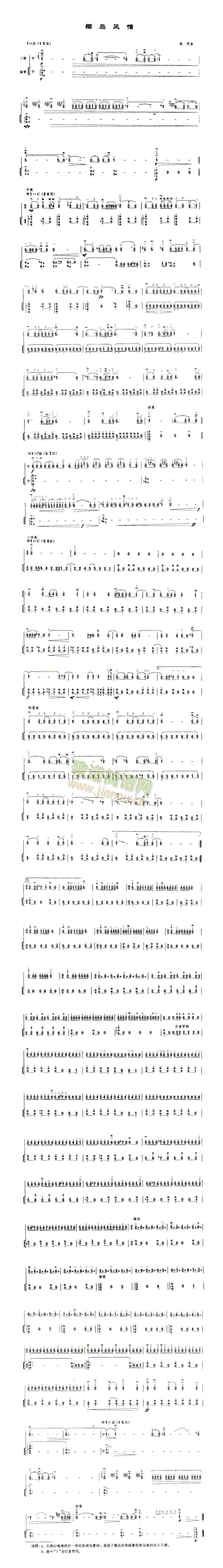 Ҭ�u�L(f��ng)��(����)1