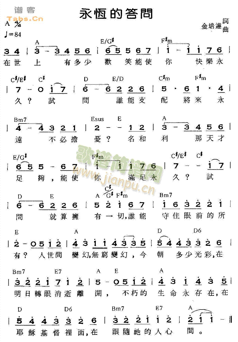 ����Ĵ���(w��n)A�{(���ָ��V)1