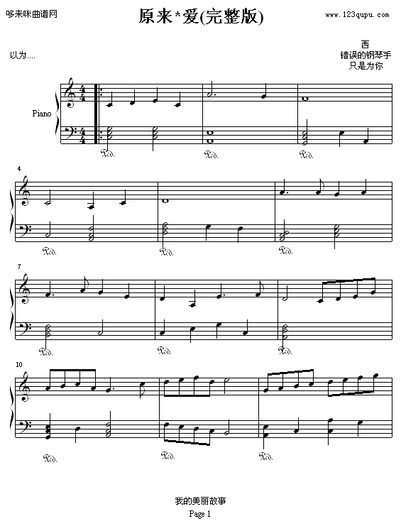 ԭ��(l��i)��(��i)-����(����V)1