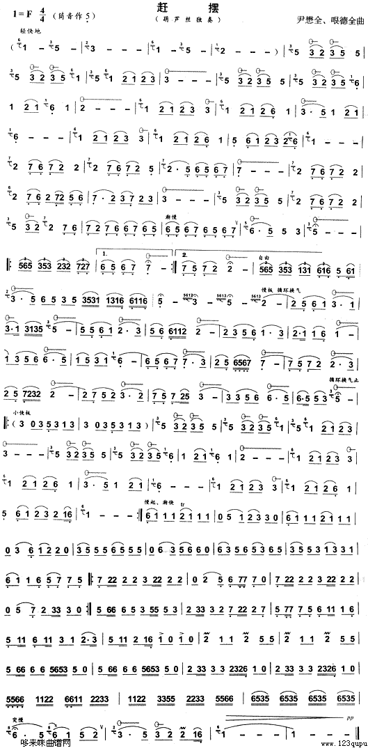 �s�[(������(l�� )�V)1