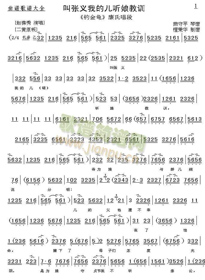 �Џ��x�ҵă� (t��ng)���Ӗ(����)1