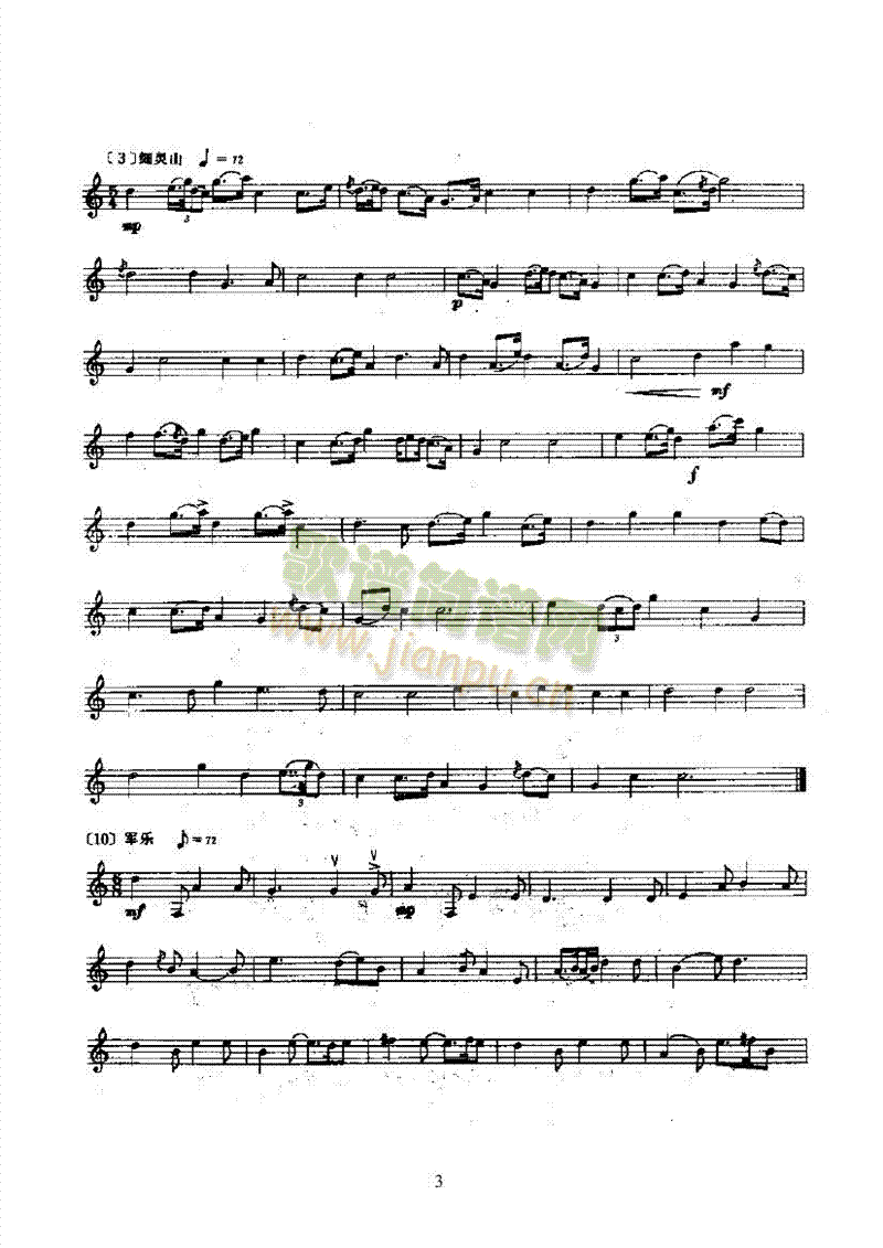 �`ɽ��(hu�� )�ࡪ������(l�� )�(l��i)������(l�� )��(������(l�� )�V)3