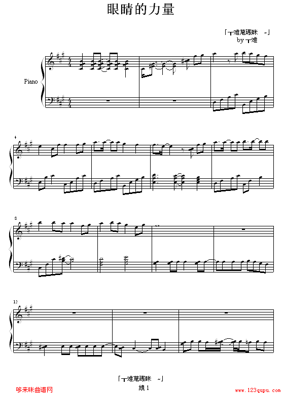 �۾�������-���(����V)1