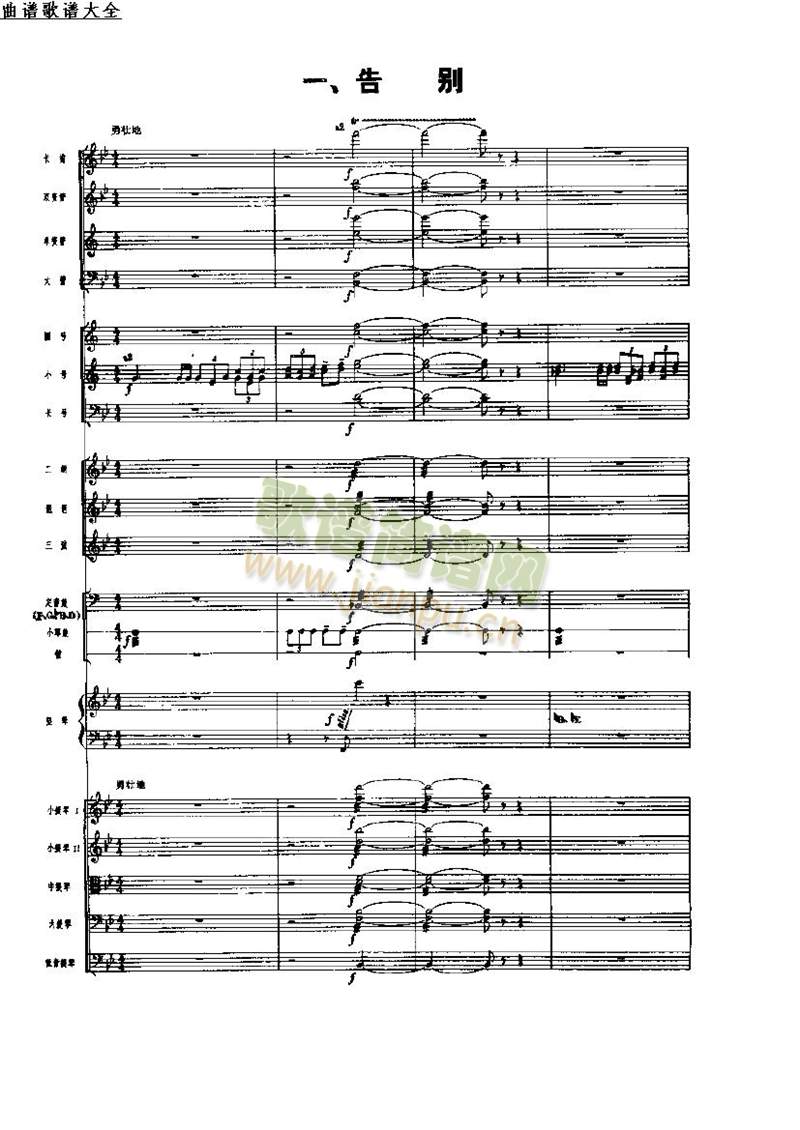 �L(ch��ng)���M��0-7(���V)8