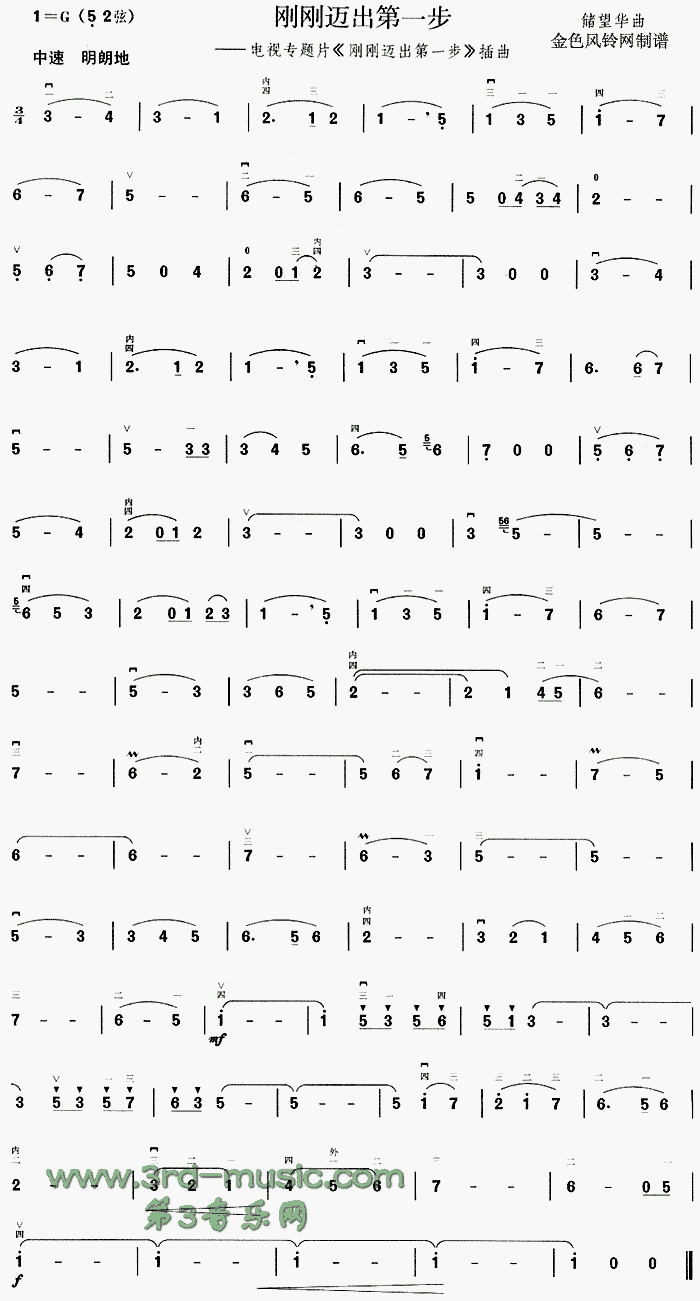 �����~����һ��(�����V)1