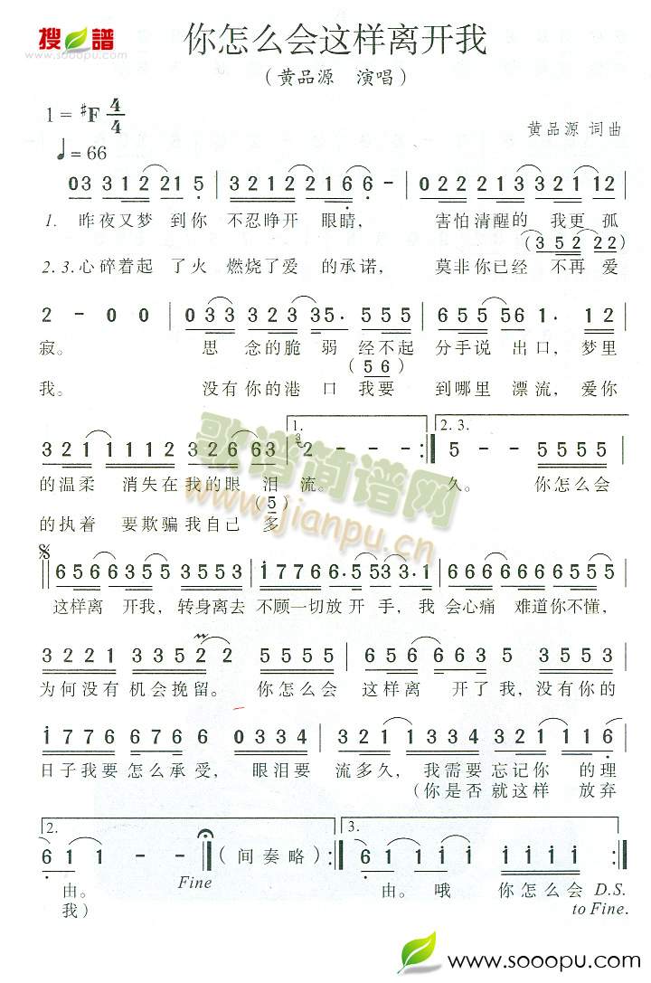 ����ô��(hu�� )�@���x�_(k��i)��(���ָ��V)1