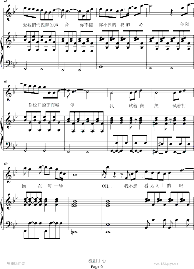 ���I����-������-������(����V)6