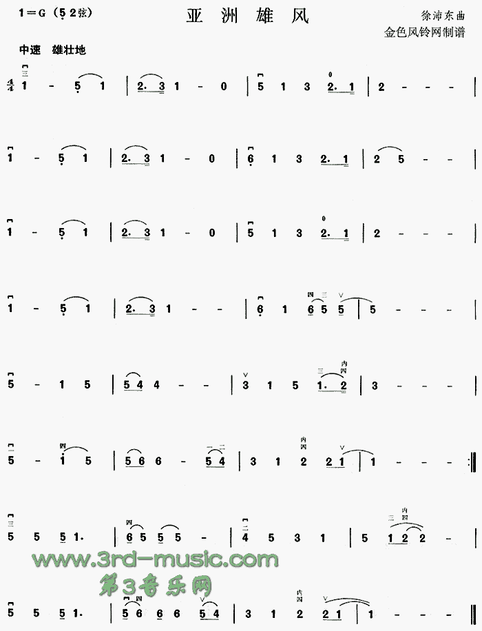 �������L(f��ng)(�����V)1