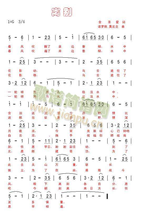 �x�e(���ָ��V)1