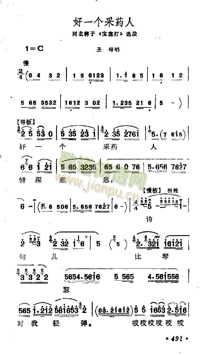 ��һ��(g��)��ˎ��(����)1