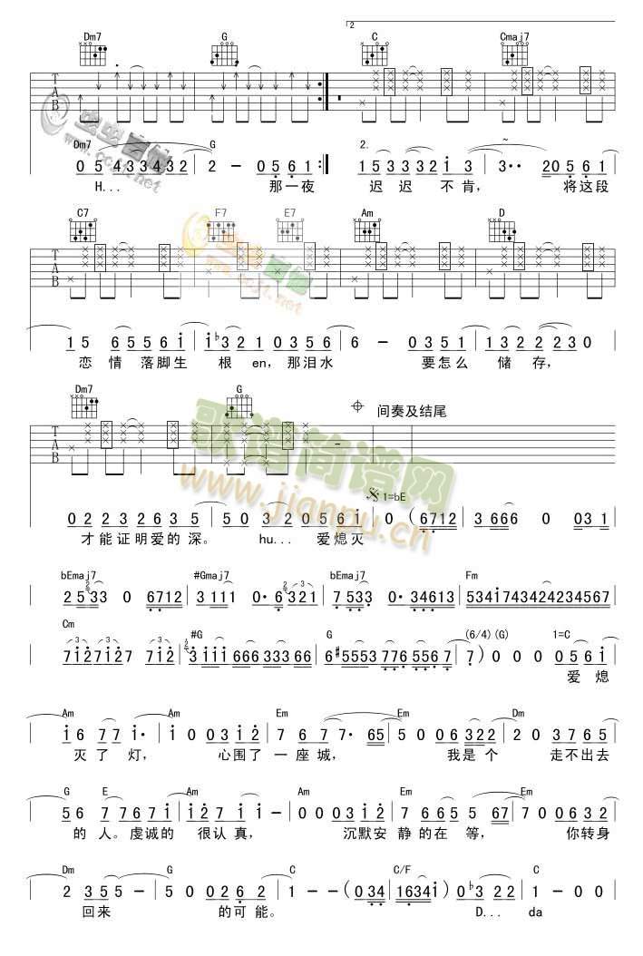 ����(�����V)3