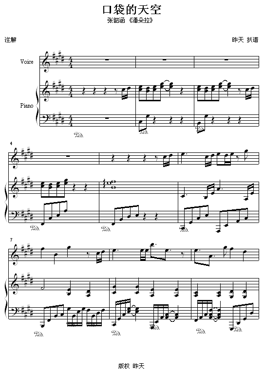 �ڴ������(����V)1