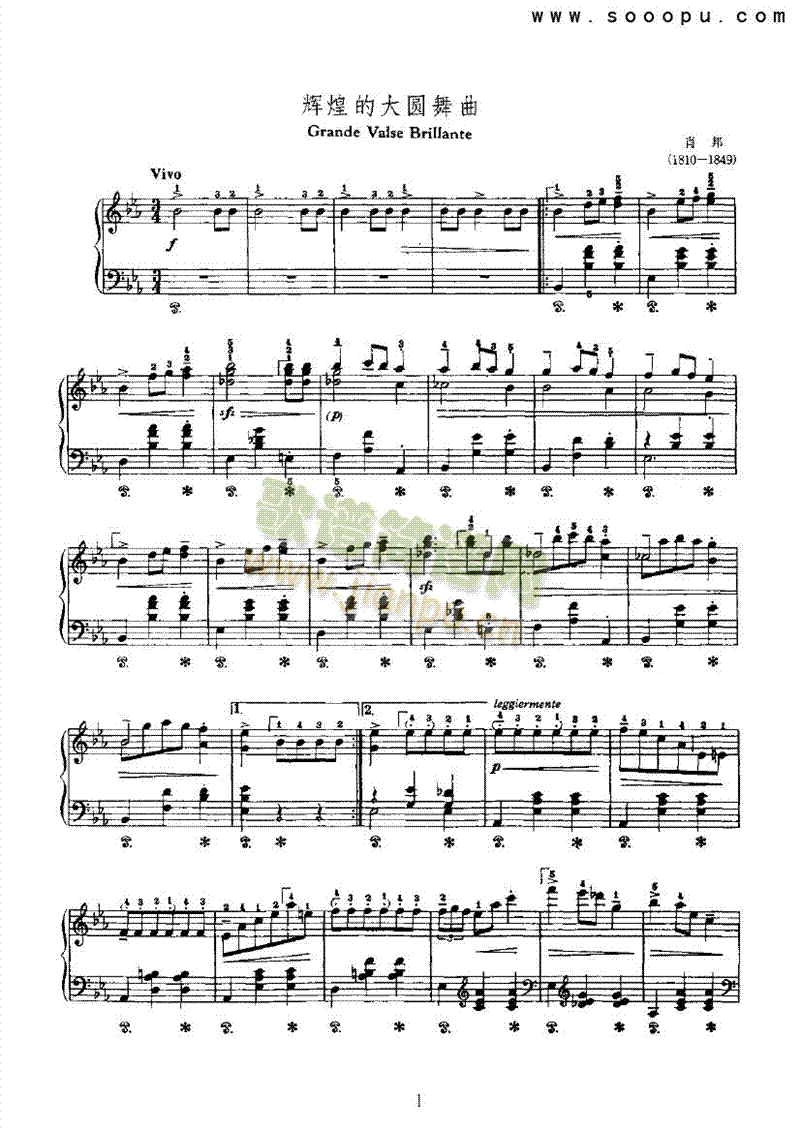 �x�͵Ĵ�A�����I�P(p��n)�(l��i)���(������(l�� )�V)1