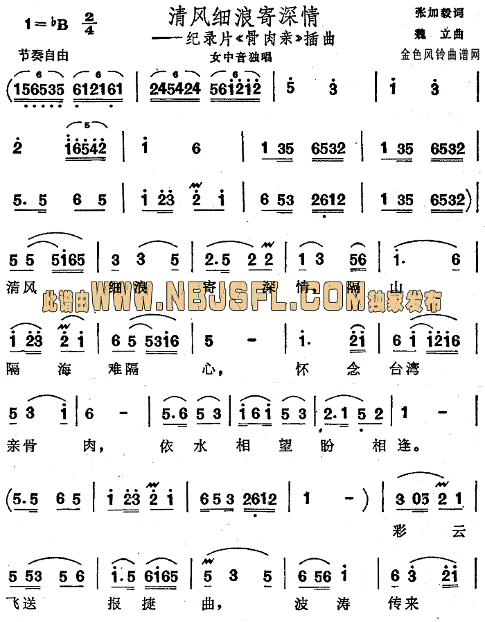 ���L(f��ng)���˼�����(���ָ��V)1