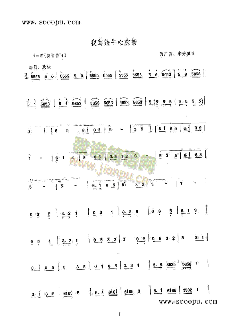 ���{�Fţ�Ěg����(l�� )�(l��i)���(������(l�� )�V)1