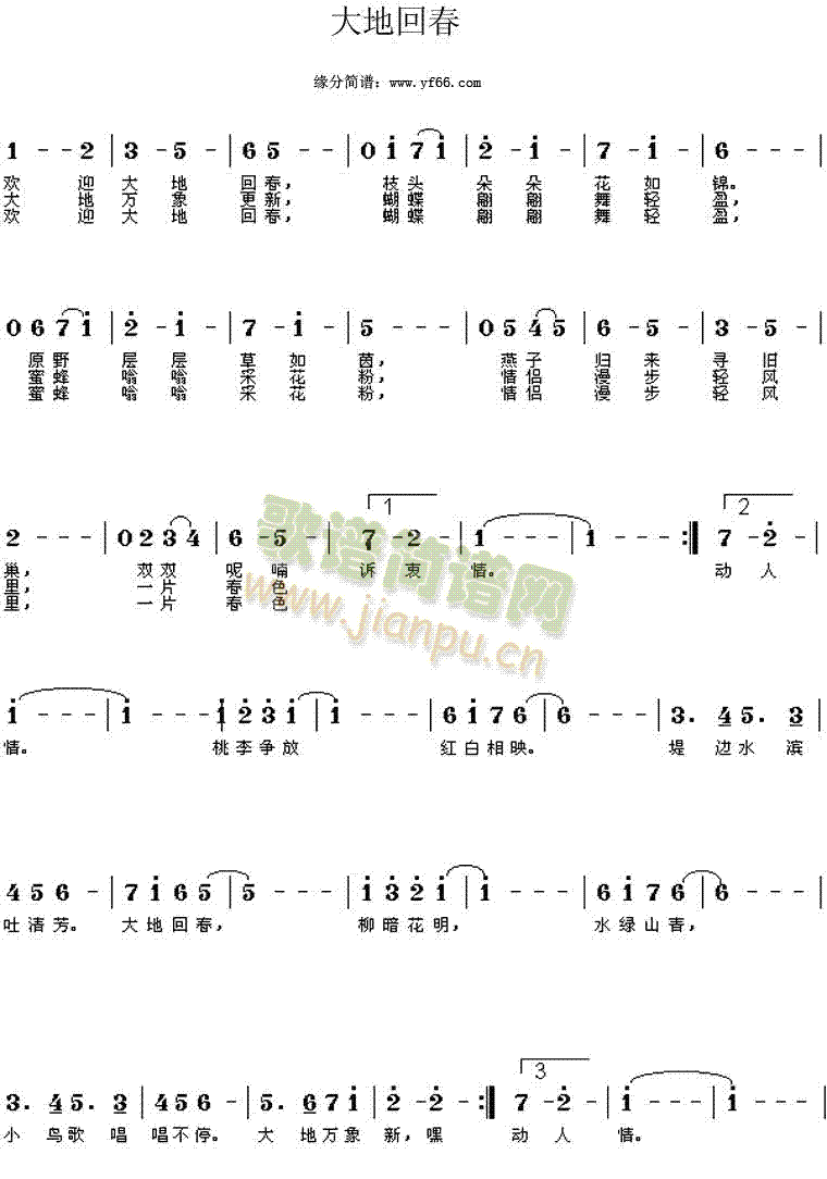 ��ػش�(���ָ��V)1