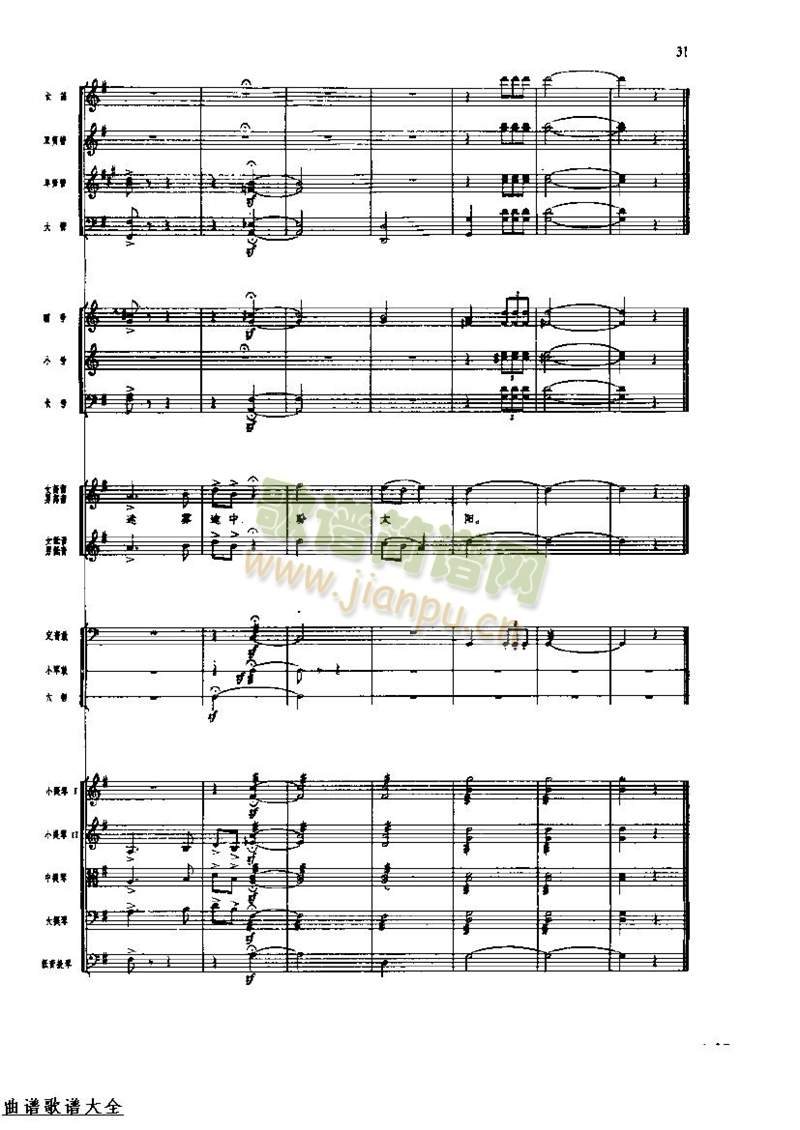 �L(ch��ng)���M��32-39(���V)6