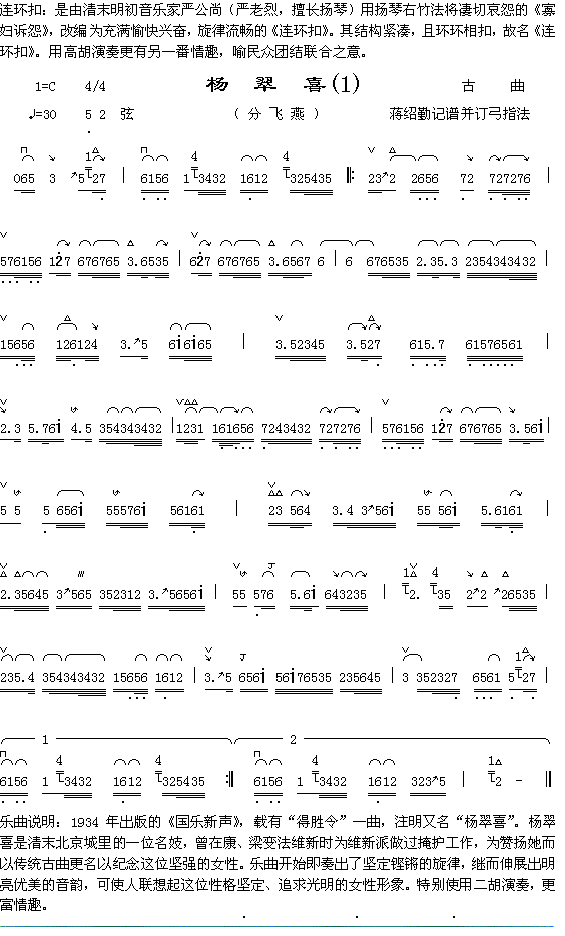 �B�h(hu��n)�����f(shu��)��+�P��ϲ(ʮ�ּ�����)1